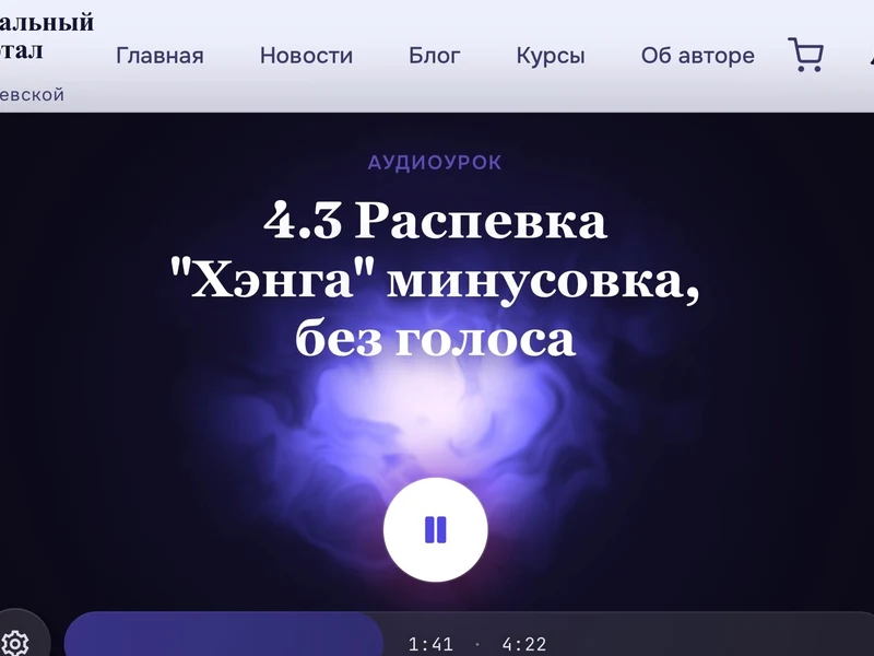 Как прошел твой июль? А у нас там случилась магия 🔥
